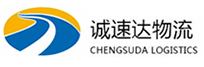 宁波到中阳县物流公司